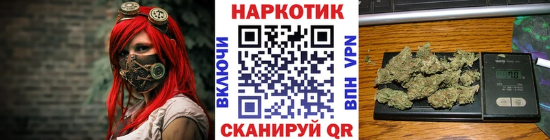Купить наркотики сайты Кингисепп mega как войти  АМФЕТАМИН  МЕФ  Alpha-PVP  Гашиш 