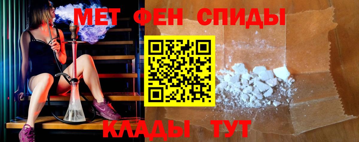 Кингисепп  mega как зайти  Вход с VPN  АМФ 98%  АМФ 