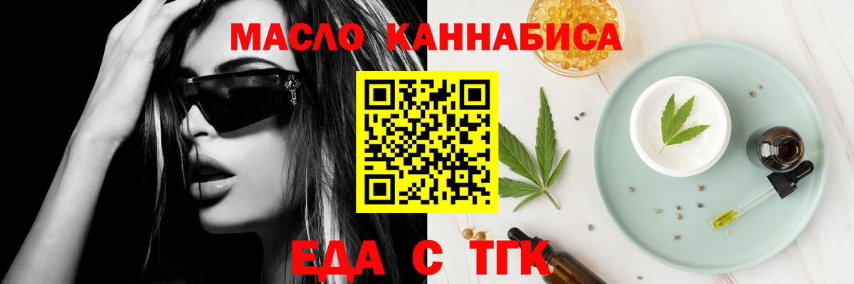 Бошки Шишки  NBOMe  МЕТАДОН  Кингисепп  Меф МЯУ МЯУ  МЕФ   Вход с VPN  COCAIN 