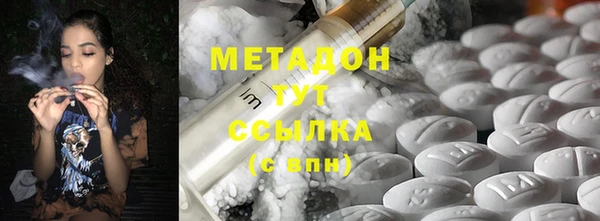 герыч Нязепетровск