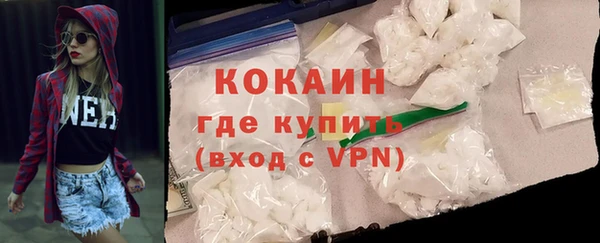 не бодяженный Нягань