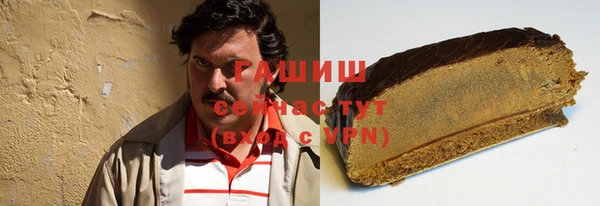 дурь Остров