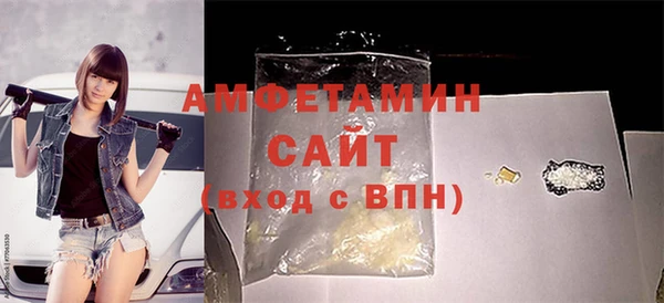 не бодяженный Новозыбков