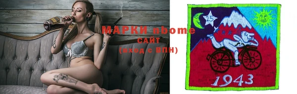 СК Ивантеевка