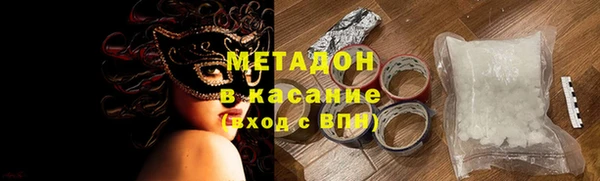 дурь Остров