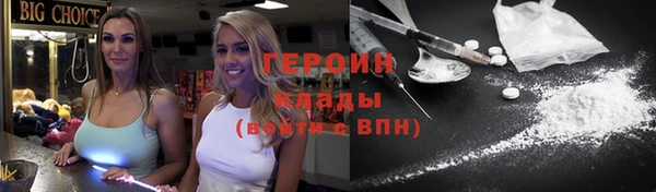 дурь Остров