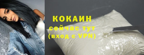 не бодяженный Нягань
