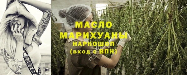 марки nbome Няндома