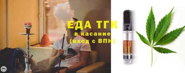 марки nbome Няндома