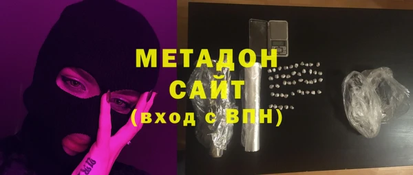бошки Осташков