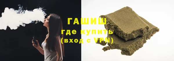 дурь Остров