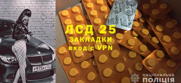 марки nbome Няндома