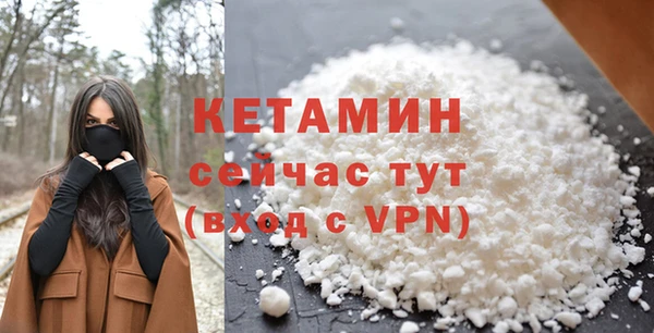 герыч Нязепетровск