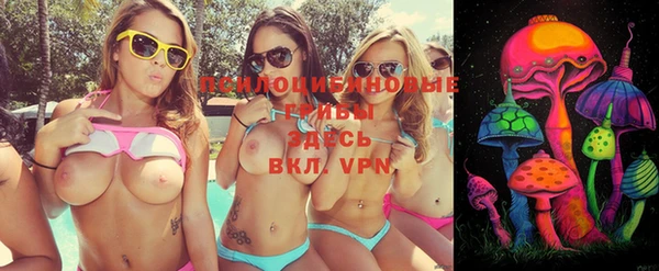 не бодяженный Нягань