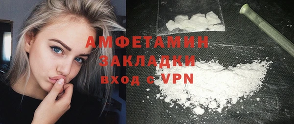 не бодяженный Нягань