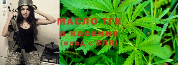 марки nbome Няндома