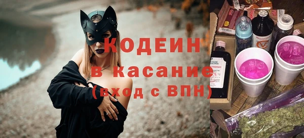 не бодяженный Нягань