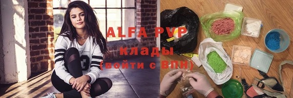 дурь Остров