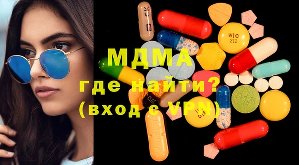 дживик Новодвинск