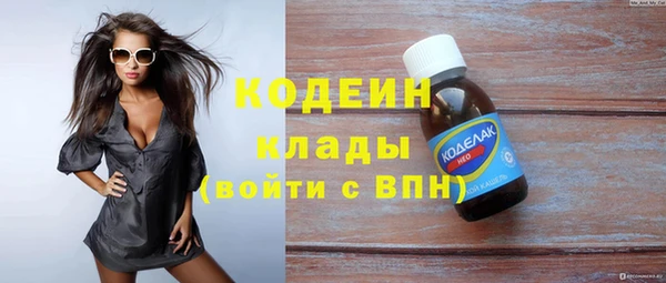 бошки Осташков