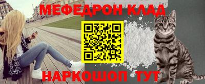 Альфа ПВП Гусев