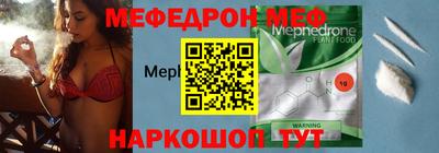Альфа ПВП Гусев