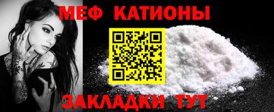 метамфетамин Берёзовский