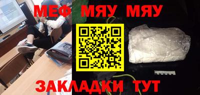 Альфа ПВП Гусев