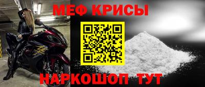 jwh Гусиноозёрск
