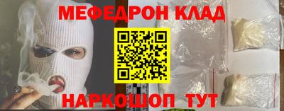 PSILOCYBIN Балашиха