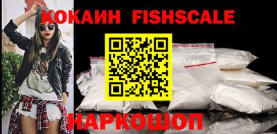 мет Гусь-Хрустальный