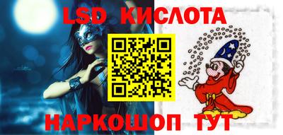 jwh Гусиноозёрск