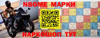 мдпв Беслан