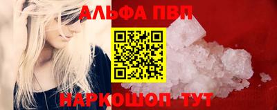 jwh Гусиноозёрск