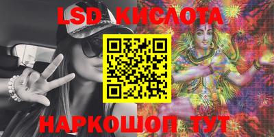 jwh Гусиноозёрск