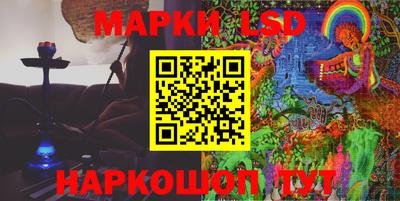альфа пвп VHQ Кулебаки