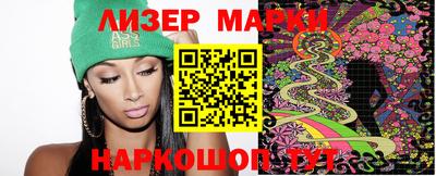 jwh Гусиноозёрск