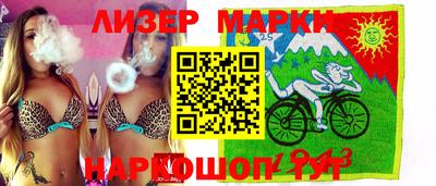 jwh Гусиноозёрск