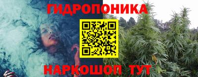 jwh Гусиноозёрск
