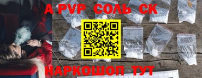 jwh Гусиноозёрск
