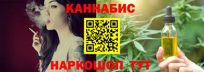 jwh Гусиноозёрск