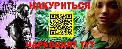 jwh Гусиноозёрск