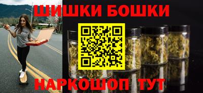 мдпв Беслан