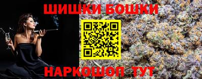 Альфа ПВП Гусев