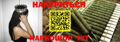 Альфа ПВП Гусев