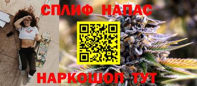 мет Гусь-Хрустальный