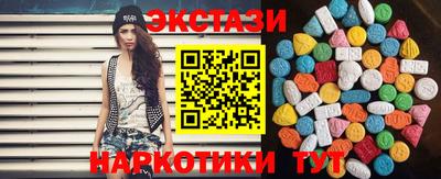 мет Гусь-Хрустальный