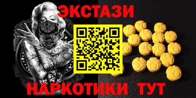 jwh Гусиноозёрск