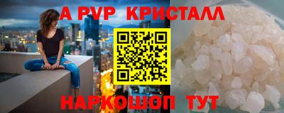 jwh Гусиноозёрск