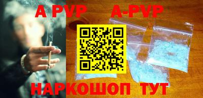 jwh Гусиноозёрск